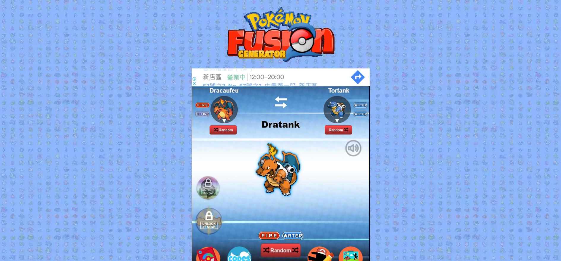 Japeal - 4e Meilleur générateur de Pokémon IA