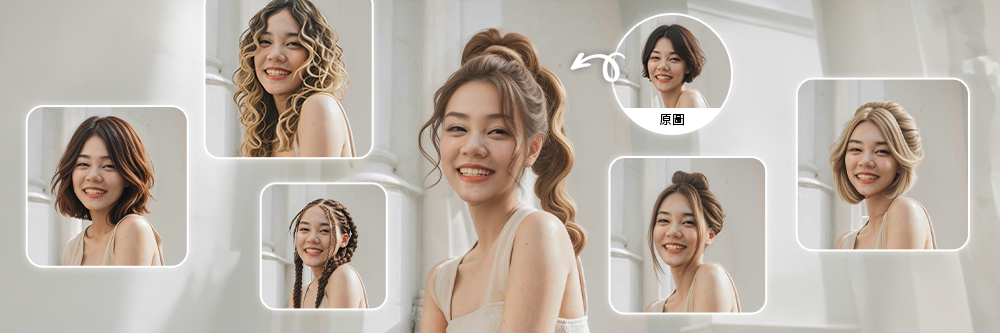 15 款超夯女生短髮造型推薦