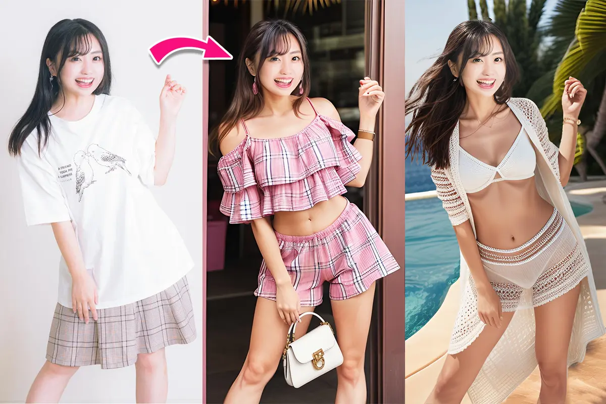 【AI】水着試着がバーチャルでできるおすすめアプリ・サイト 3 選