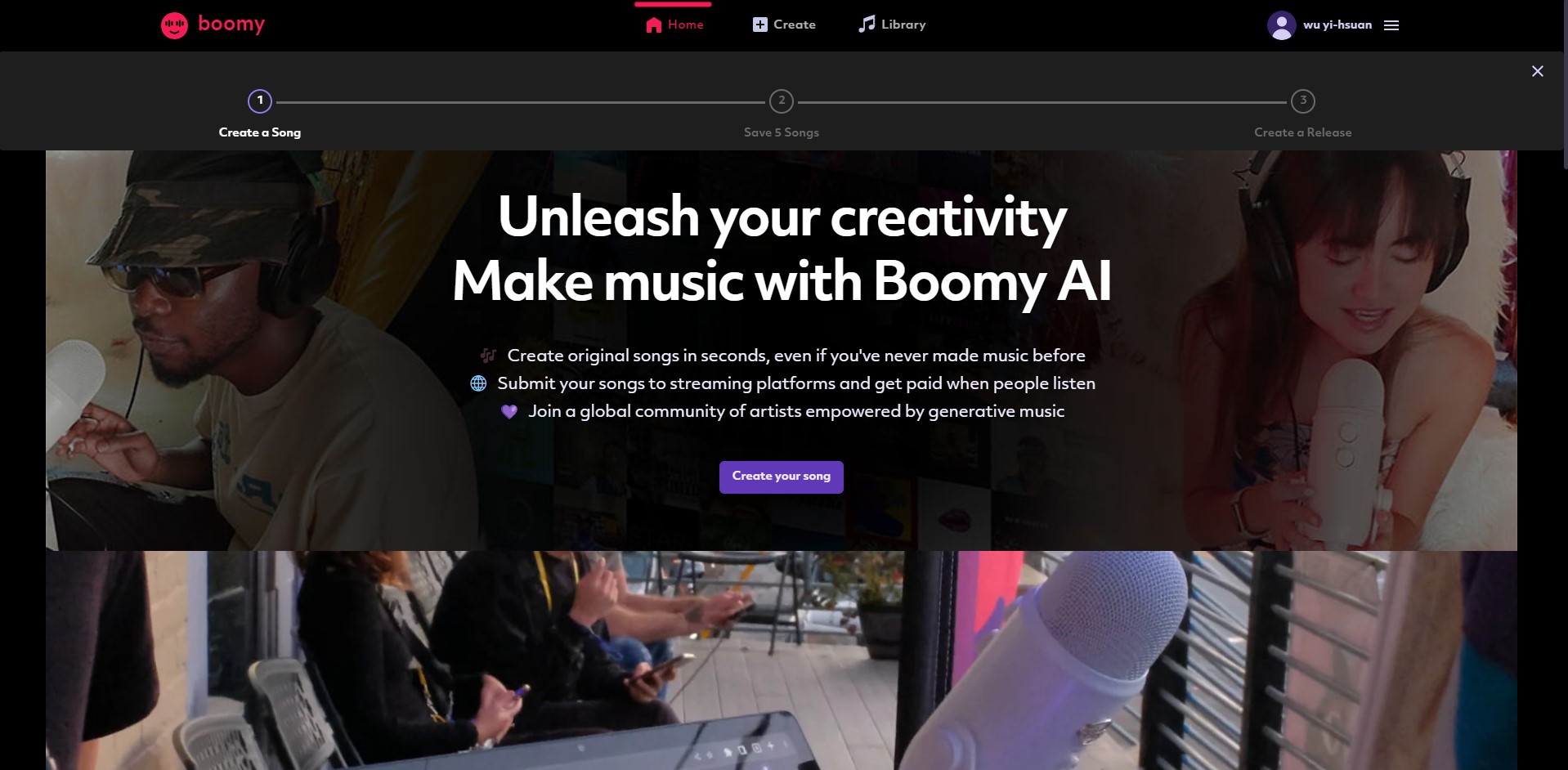 免費AI音樂生成器推薦 boomy