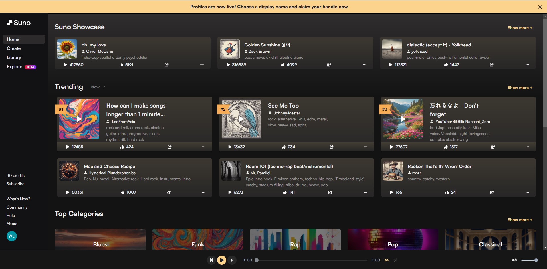 免費AI音樂生成器推薦 Suno AI