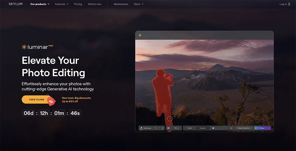 루미나 네오 인터페이스