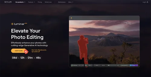 루미나 네오 인터페이스