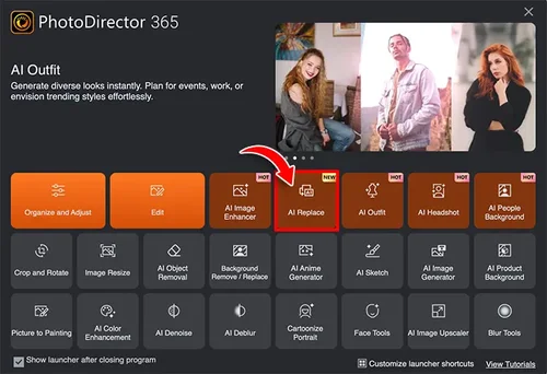 1단계 인터페이스
