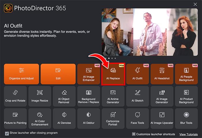 1단계 인터페이스