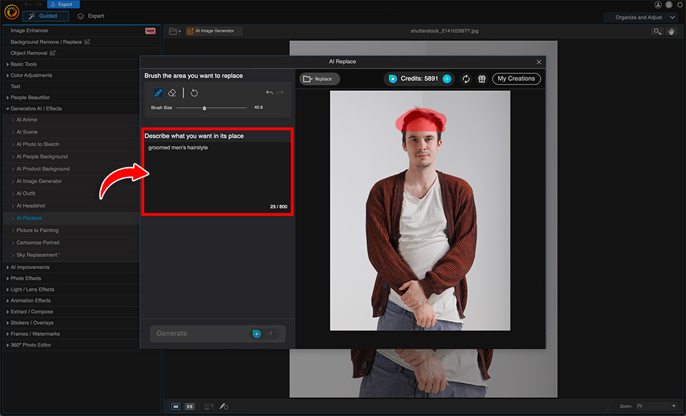2단계 인터페이스