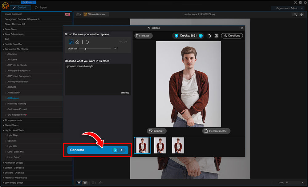 3단계 인터페이스
