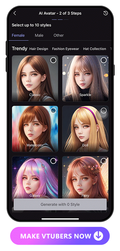 browse Vivid AI's AI Avatars in different styles