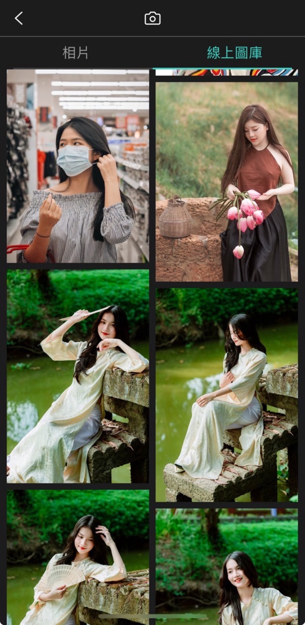 早安美女圖製作教學