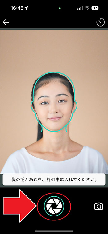 PhotoDirector 証明写真撮影画面