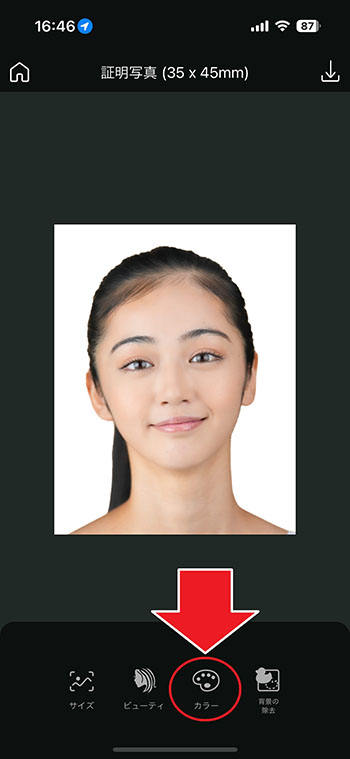 PhotoDirector 証明写真背景色変更画面