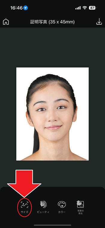 PhotoDirector 証明写真サイズ変更画面