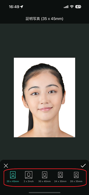 PhotoDirector 証明写真サイズ選択画面