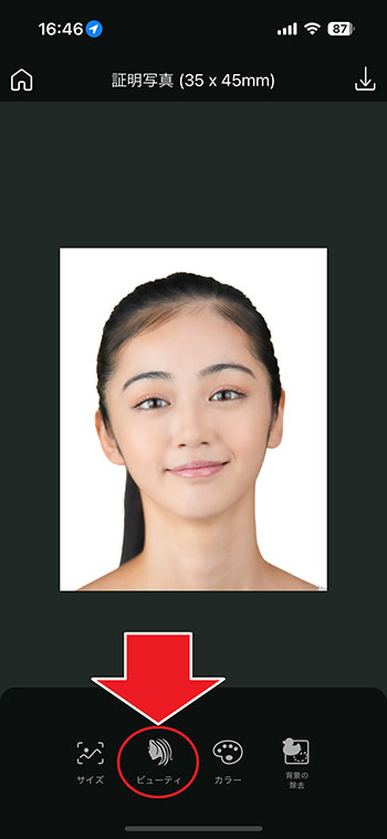 PhotoDirector 証明写真顔加工画面