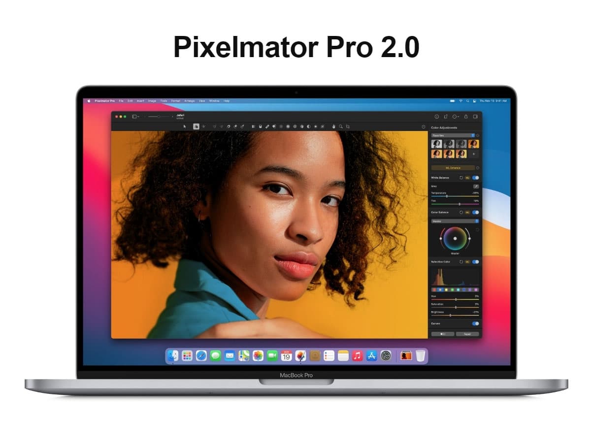 Pixelmator Pro ユーザーインターフェース