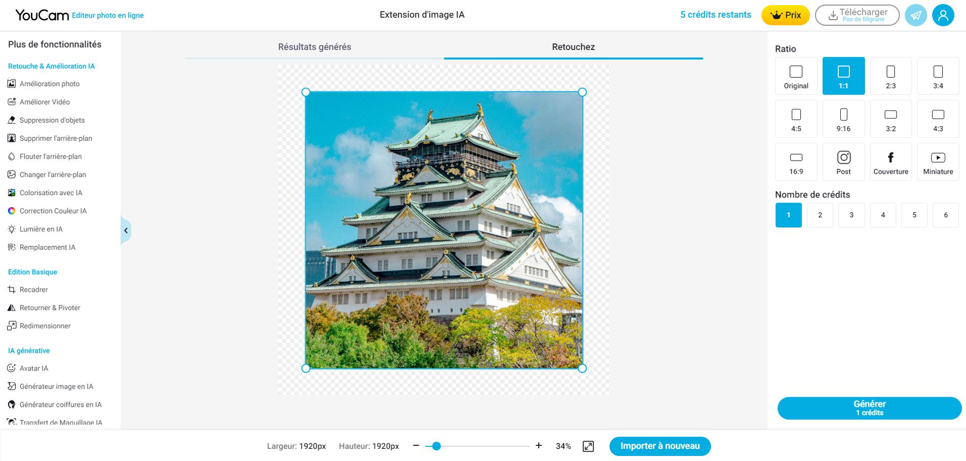 YouCam Online - 3e Meilleur outil IA pour agrandir une image
