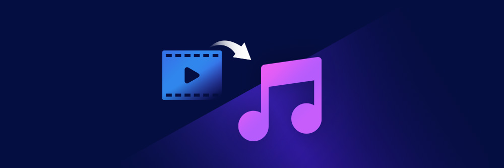 精選3款影片轉音檔工具推薦,免費將影片轉WAV等音檔