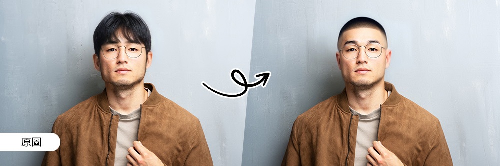 男生平頭髮型推薦,用App就能輕鬆模擬測試