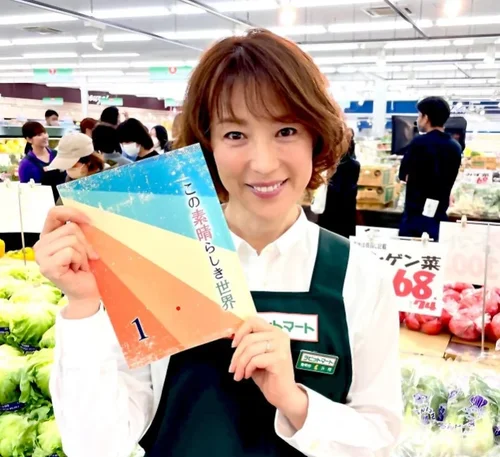 中年婦女短髮造型推薦：空氣瀏海捲髮