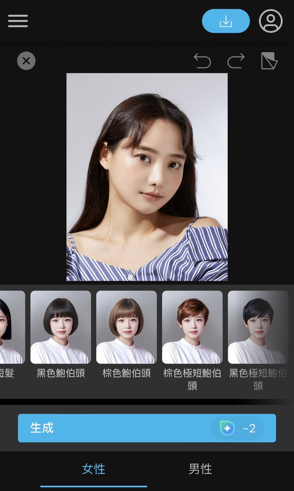 MyEdit 女生髮型模擬網站推薦