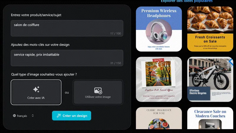 Promeo Windows Interface