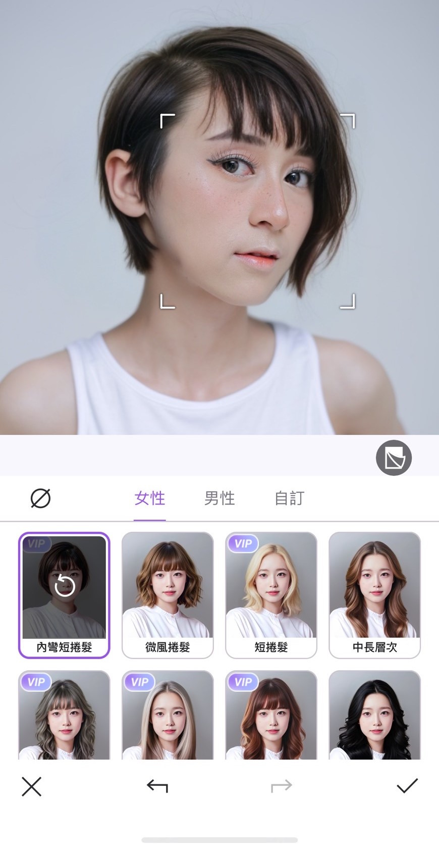 Vivid Glam 方臉髮型模擬