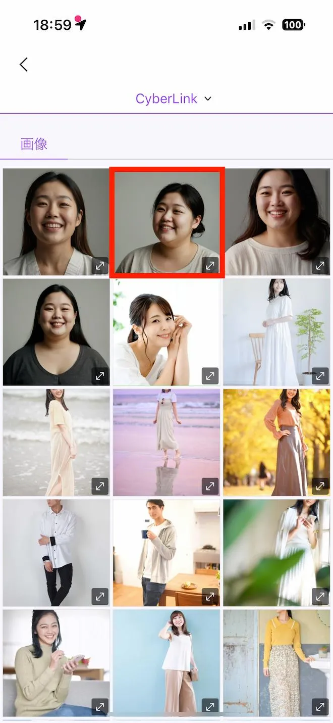 Vivid Glam 画像選択画面