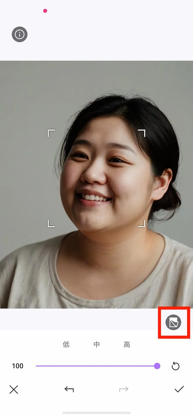 Vivid Glam 二重あご 修正適応前後比較画面