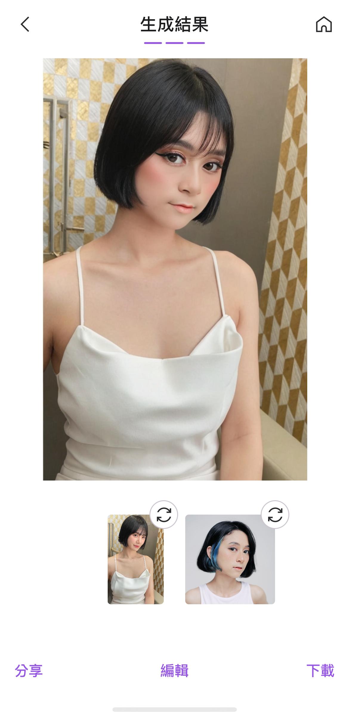 Vivid Glam 短髮造型模擬