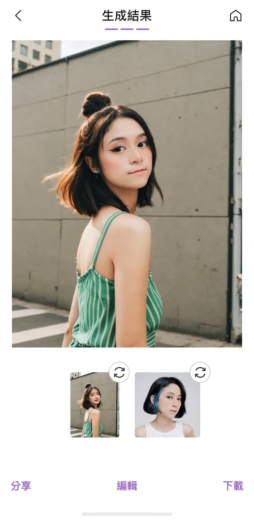 Vivid Glam 短髮造型模擬