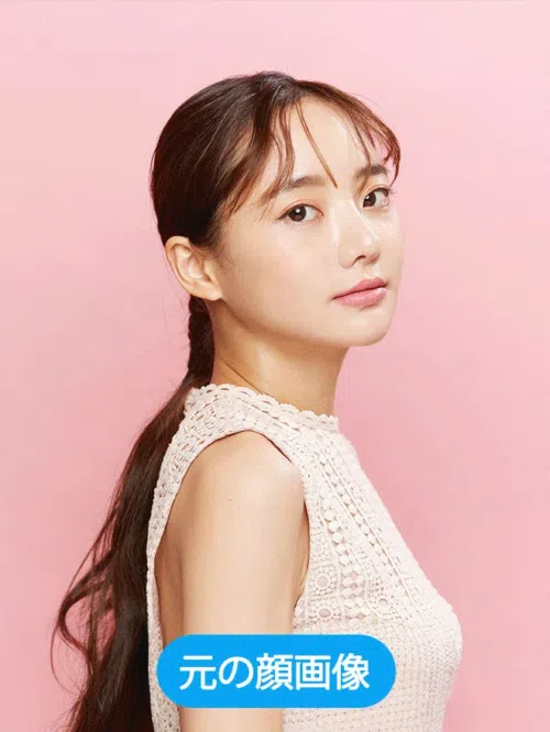 AI 顔入れ替え機能サンプル