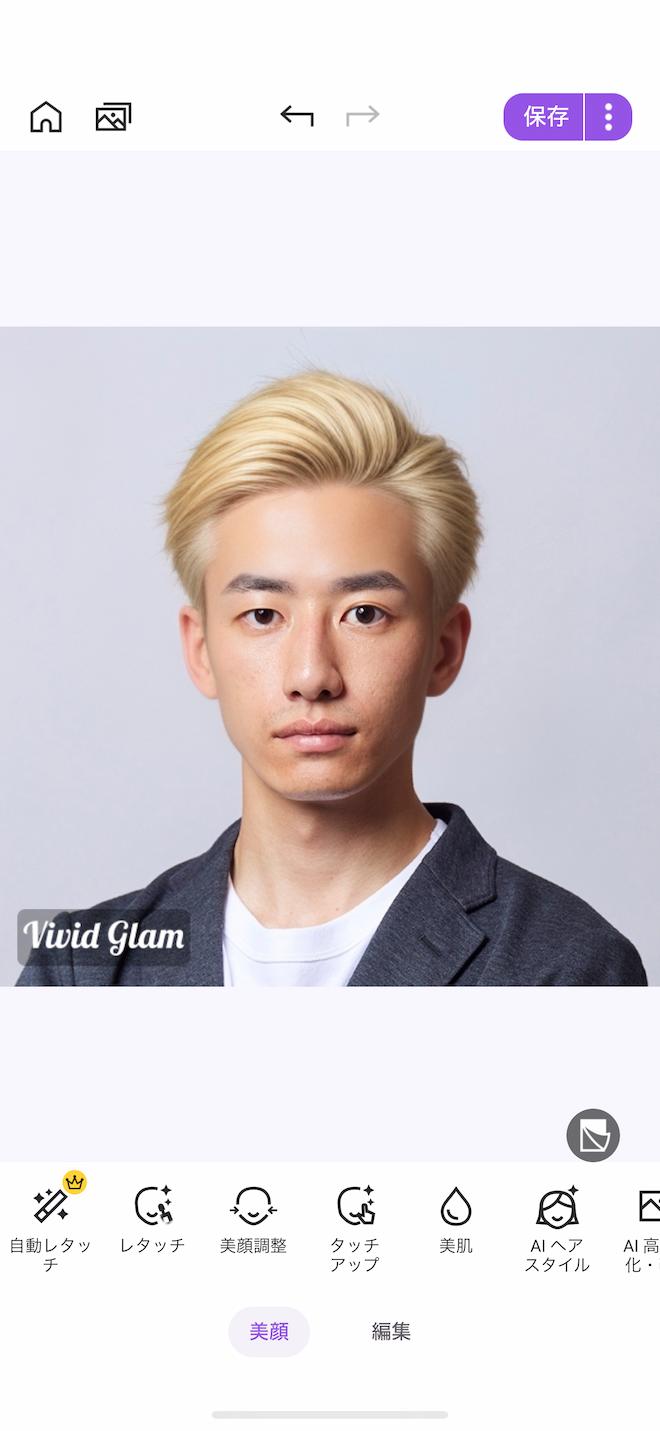 Vivid Glam AI ヘアスタイル カスタムモード生成画面