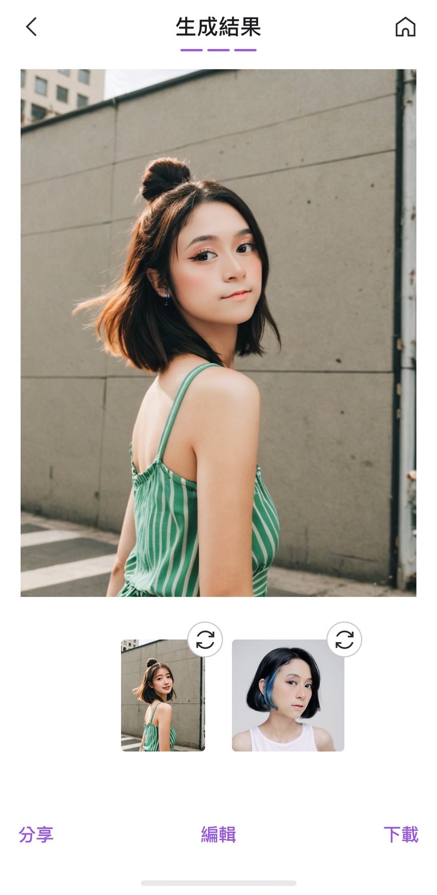 Vivid Glam 長臉髮型模擬