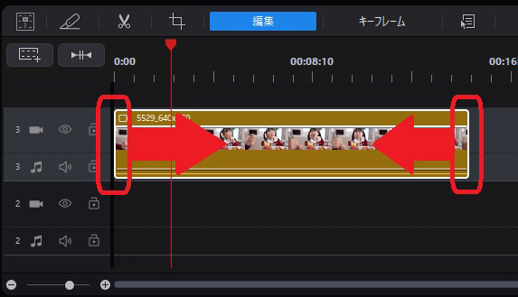 PowerDirector 動画クリップ トリミング画面