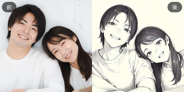MyEdit アプリ AI スケッチ　コラージュサンプル
