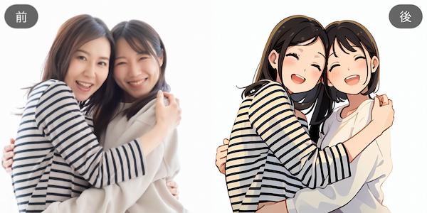 MyEdit アプリ コラージュ スタイル ラブリー
