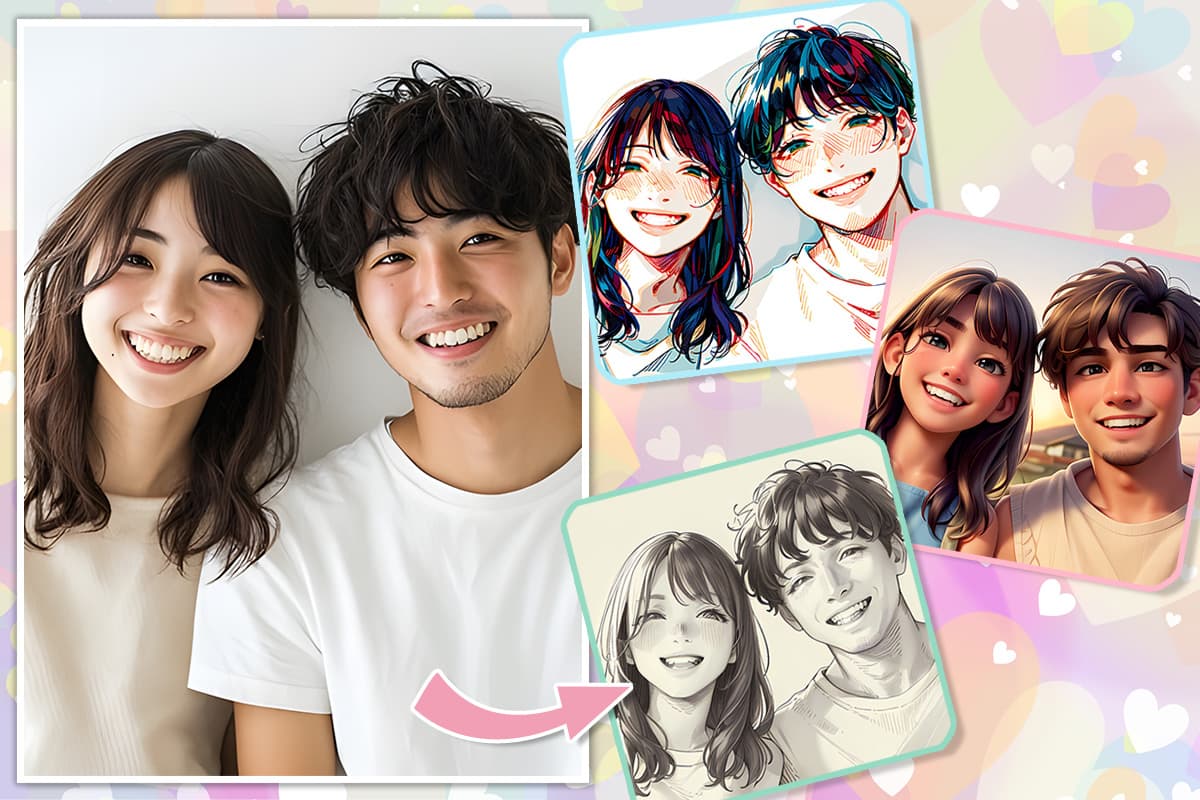 【無料】写真からカップルアイコンを AI で作れるおすすめアプリ・サイト５選【