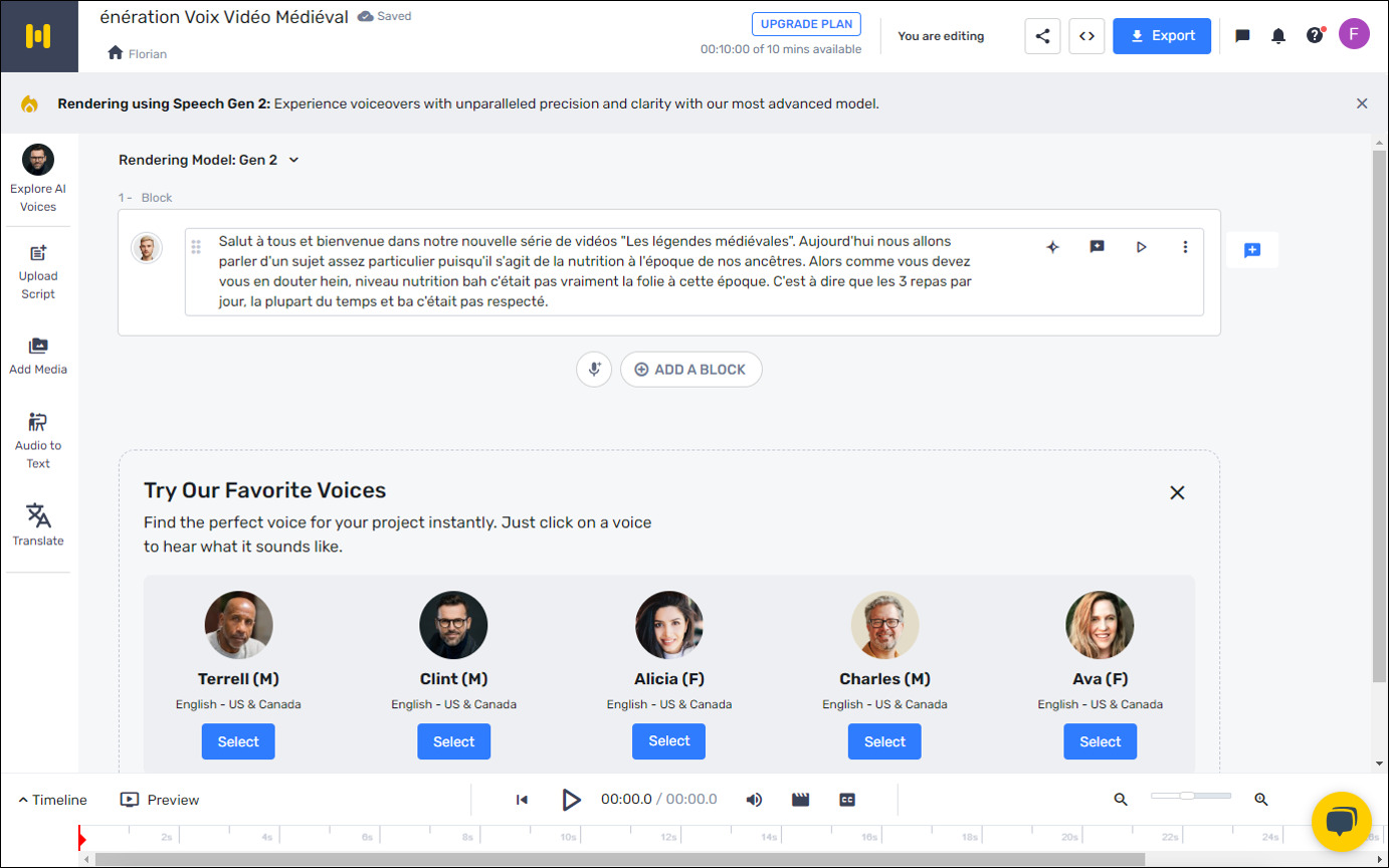 Murf - 11 Best AI software for generating an AI voice