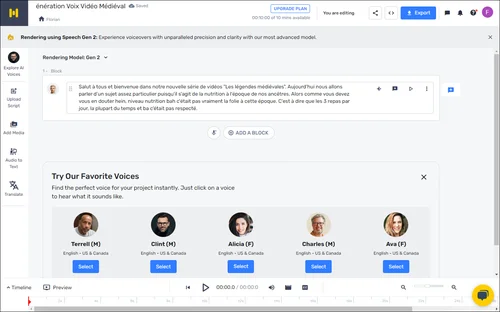 Murf - 11 Best AI software for generating an AI voice