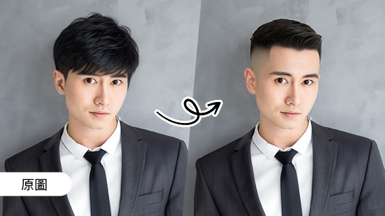 2025 6 款油頭髮型推薦：經典大背頭、側分油頭、韓系油頭一把抓！