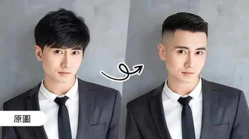 2025 6 款油頭髮型推薦：經典大背頭、側分油頭、韓系油頭一把抓！