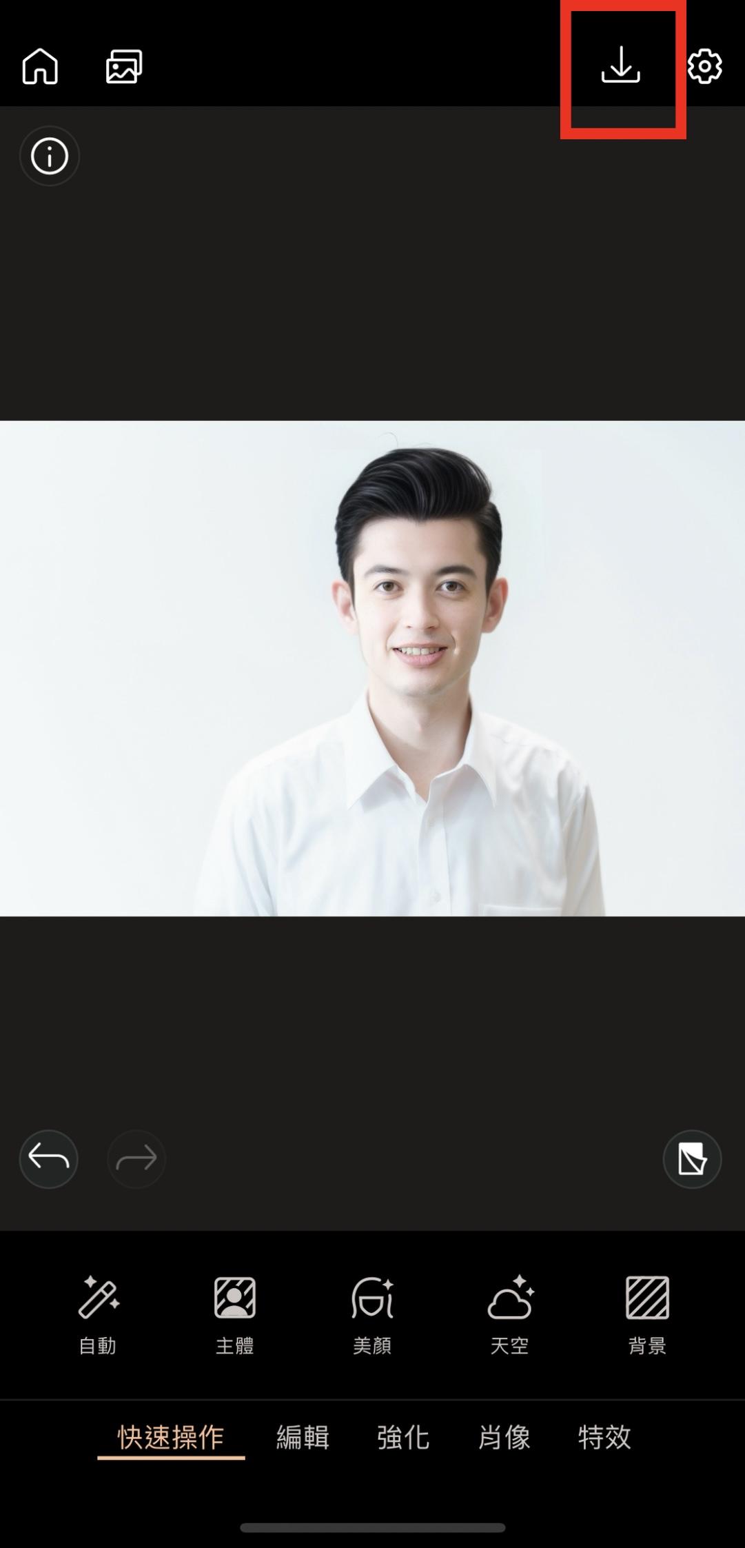 髮型模擬教學 相片大師