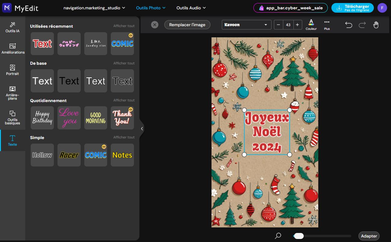 Créer une carte de noel personnalisée en ligne - Etape 4
