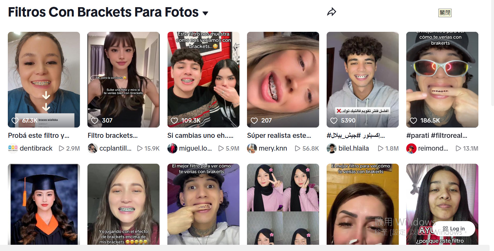 filtro de brackets en TikTok e Instagram