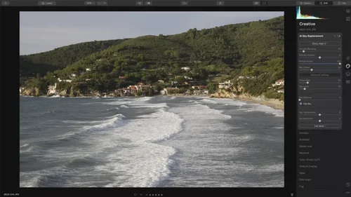Luminar4 ユーザーインターフェース