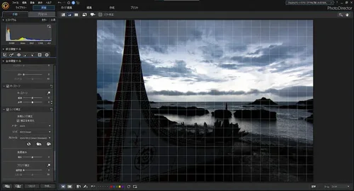 PhotoDirector ユーザーインターフェース