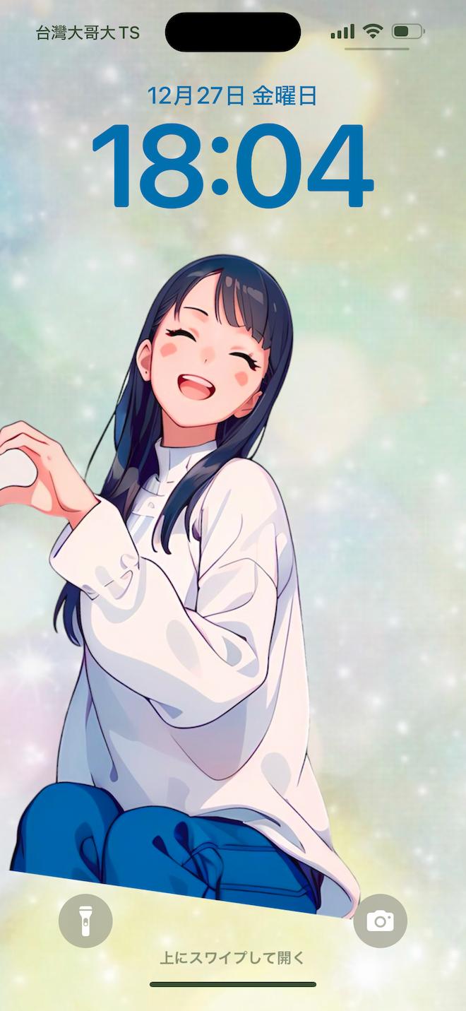 スマホの待ち受け女性画像