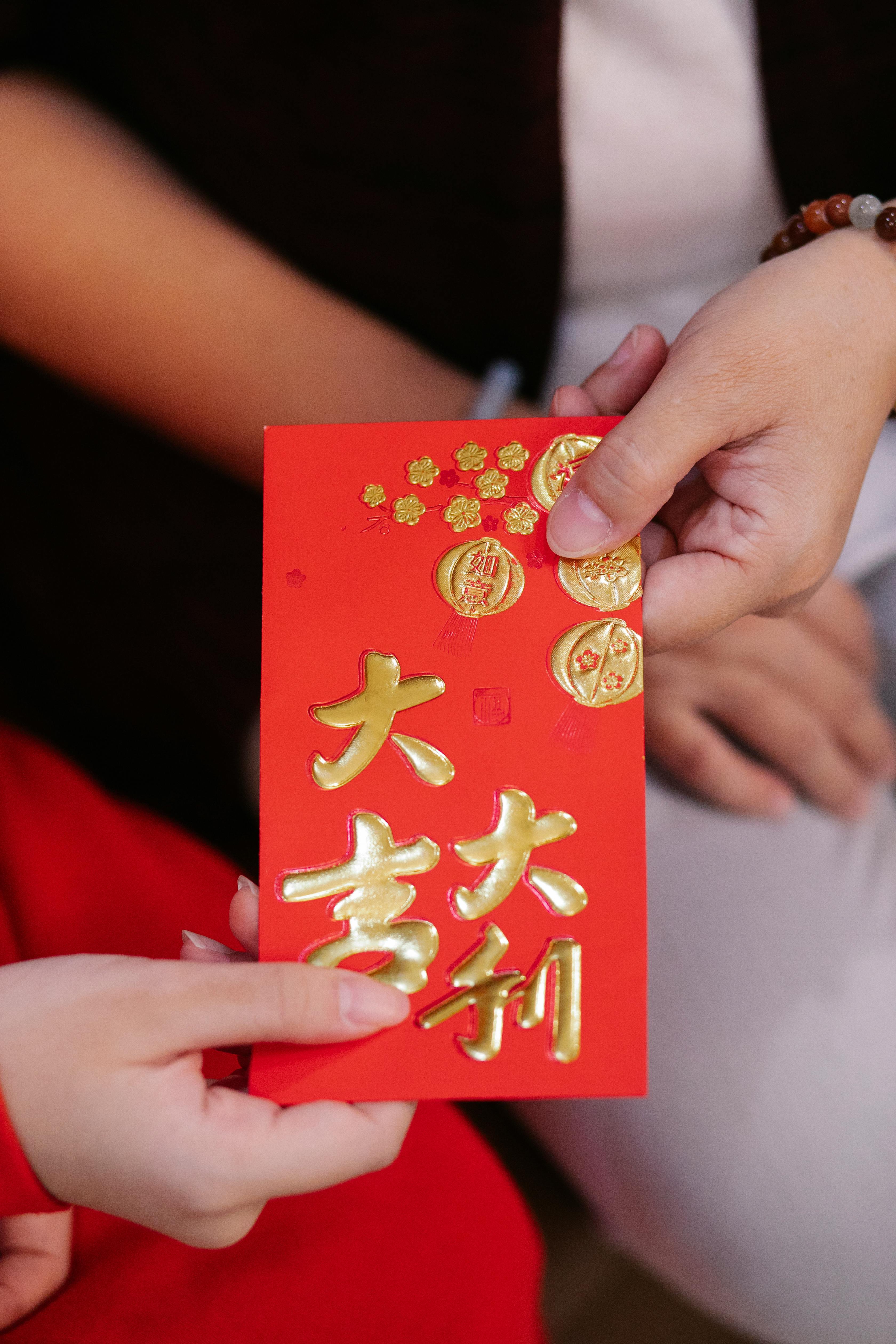 長輩圖背景素材