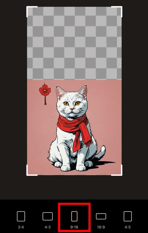 過年圖案１６：９