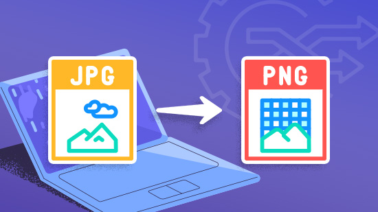 [2025년 최신] 무료 JPG-PNG 변환 프로그램 6가지 추천